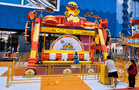 LT duck happy swing ride